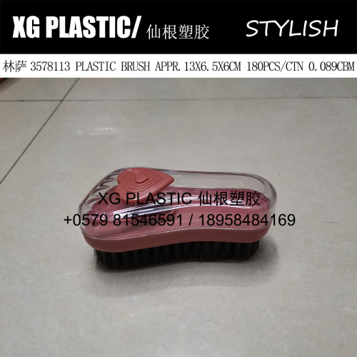 new plastic clothes brush shoe brush can add liquid plastic brush laundry brush household cleaning brush multifunctional cute plate brush