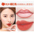 Love Lovein Cut-Free Automatic Lip Liner Matte Finish Waterproof Belt Lip Brush Lip Pencil Lipstick Pen Live Broadcast