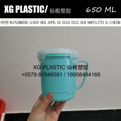 microwave oven use soup cup with lid 650 ml cheap price water cup hot sales simple style drinking cup round mug quality