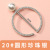 Wholesale High-Grade Clothes Corner Knot Buckle Belt Buckle round Metal Clothes Button Pearl Heart Scarf Buckle Rhinestone Decorative Buckle