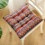 Thickened Cushion Chair Seat Cushion Office Long-Sitting Student Dormitory Female Stool Butt Floor Mat Soft Home