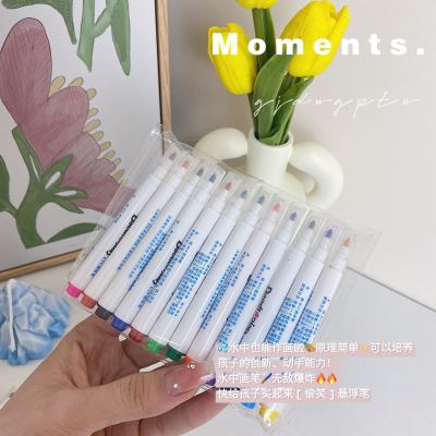 Trick-Or-Treat Childhood 12-Color Double-Headed Floating Pen Water Painting Magnetic Levitation Pen Douyin Online Influencer Erasable Marker Pen