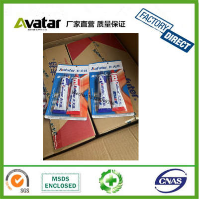 Kafuter Allure 9905 9904 Maxi Fix Akfix Strong AB Glue Acrylic AB Glue AB Glue