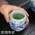 Tea Set Teapot Tea Cup Tea Bowl Ceramic Pot Fair Mug Master Cup Tea Ceremony Supplies Celadon Tea Set Travel Tea Set