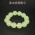 Luminous Fluorescent Stone Men's and Women's round Beads Luminous Pearl Bracelet Live Temple Fair Supply Wholesale