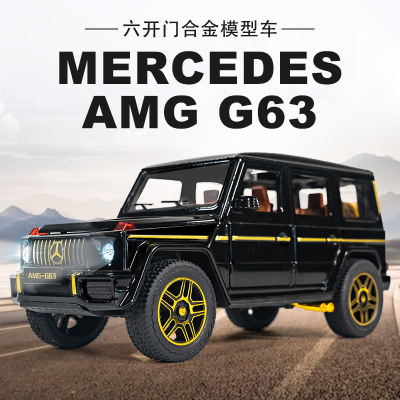 Alloy Model Light Music 1:24 off-Road Vehicle Large G Car Model Adult Decoration G63 Warrior Boy Toy