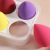 Cosmetic Egg Smear-Proof Makeup Gourd Water Drops Become Bigger When Exposed to Water Wet and Dry Powder Puff Beauty Blender Set Cosmetic Egg Wholesale