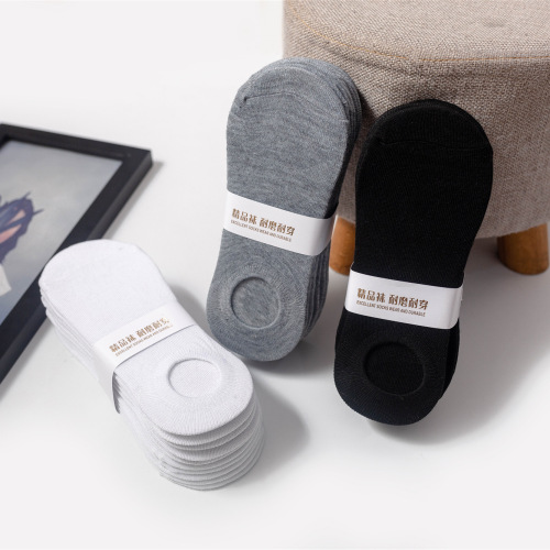 Socks Spring and Summer Socks Breathable Sweat-Absorbent boat Socks Black White Gray Solid Color Socks Men‘s Invisible Socks Wholesale Customized