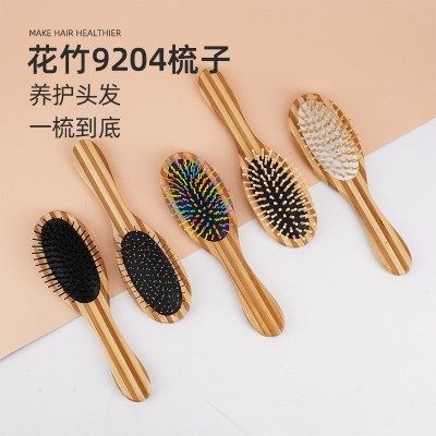 In Stock Wholesale Flower Bamboo 9204 Comb Hairdressing Comb New Cushion Head Massage Comb Scalp Airbag Hairdressing Comb