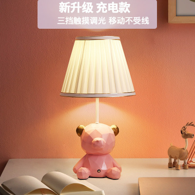 Led Children Touch Switch Cartoon Charging Birthday Gift Table Lamp Girl Room Cozy Bedroom Dimming Bedside Lamp