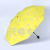 Fruit Pattern Eight-Bone Straight Handle Manual Umbrella Cute Creative Umbrella Flexible Wind-Resistant Sunshade Rain-Proof Factory Direct Sales