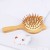 Exquisite Cat Ear Portable Small Wooden Comb Wood Color Bamboo Massage Comb Airbag Cushion Scalp Meridian Massage Comb