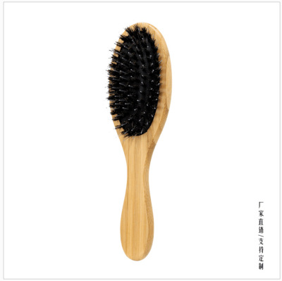 Xinlei Factory Hot Sale Pig Bristle Air Cushion Massage Comb Hair Styling Shunfa Bamboo Comb Full Pig Bristle Hair Comb Batch