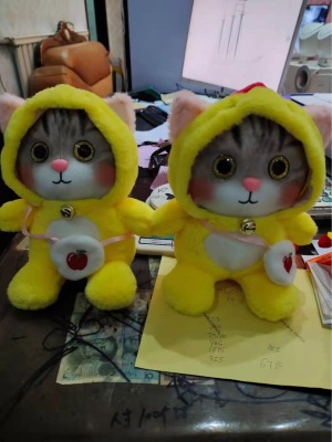 Cross-Border New Plush Alien Cat Plush Cat Toy Doll Plush Cartoon Cat Plush New Cat Doll