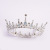 H1076 European-Style Retro Court Queen Baroque Bridal Hair Accessories round Full Circle Crown Crown Studio Headdress