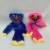 Cross-Border Plush Bobbi Doll 1 M Plush Bobbi Toy Plush Bobbi Plush Sausage Monster Plush Hot Sale