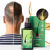 Neo Hair Lotion Shampoo 120ml Long Hair Lotion Spray Nourishing Scalp Nutrition Care Tough