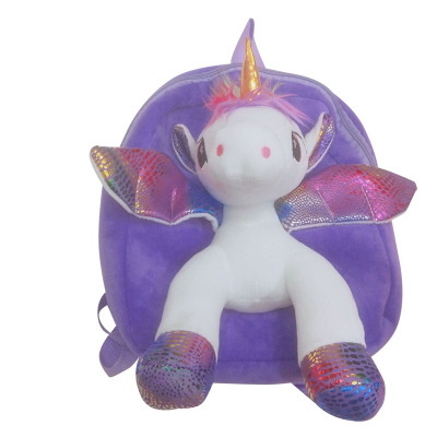 Plush Baby Wings Unicorn Schoolbag Student Cartoon Schoolbag Wholesale Children's Book Backpack