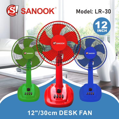 Sanook Household Foreign Trade Electric Fan Export Desk Fan 12-Inch Fan Fan Foreign Trade Fan