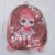 Sequin Stickers Surprise Doll Schoolbag Cartoon Doll Children's Backpack Casual Girl Small Bookbag