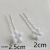 Ceramic Flower Hairpin 2cm Fresh White Flowers and Plants Bridal Hair Accessories Fresh Water Pearl Hairpin Accessories