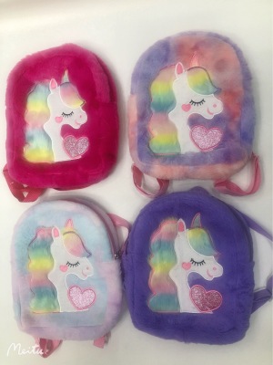 Plush Unicorn Schoolbag Plush Cartoon Schoolbag Unicorn Backpack Plush Animal Schoolbag Embroidery Schoolbag