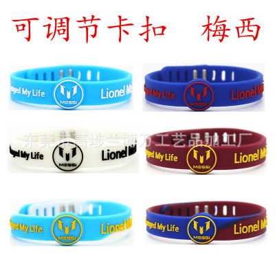 Adjustable Size Buckle Massey Football Bracelet Lionel Messi Camouflage Luminous Silicone Football Bracelet