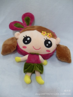 Rabbit Ear Girl Satchel/Plush Satchel/Crossbody Bag/Plush Cartoon Satchel/Cute Practical One Shoulder Bag