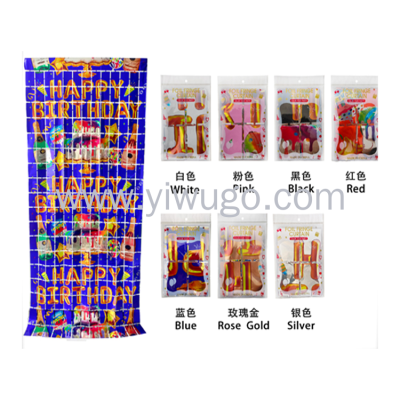 Foil Balloon Printed Square Curtain Wholesale Custom Aluminum for Wedding Thanksgiving Party Background Decoration PET