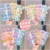 10-Piece Set ~ Children Headwear Bow Flower High Elastic Rubber Band Cute Princess Pink Mesh Plaid Hair Accessories