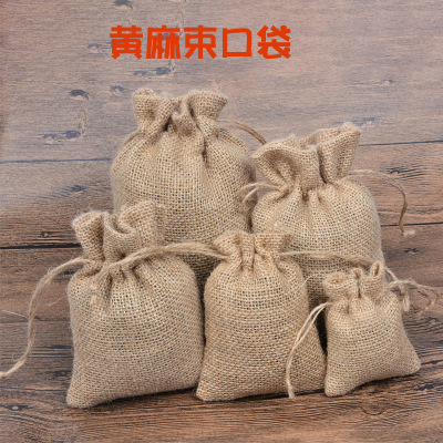 Factory Customized Jute Bag Drawstring Drawstring Pocket Coarse Linen Christmas Gift Nut Packaging Bag Gunnysack Printable