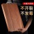 Solid Wood Ebony Cutting Board Household Kitchen Chopping Board Cutting Board Whole Wood Thickened Cutting Board Multiple Specifications Available