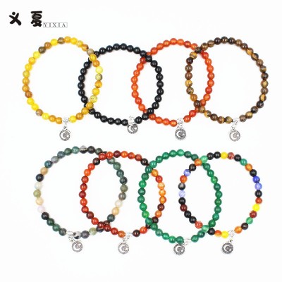 33 PCs 6cm Agate Elastic String Bracelet Praise Beads Muslim Beads Prayer Beads Ha Musilim Cross-Border Direct Supply
