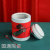 Tea Ceremony Supplies Gift Teaware Tea Cans Coffee Pot Candy Box Sealed Cans Storage Tank Ceramic Pot Foreign Trade Export