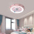 Children's Room Mute Led Remote Control Dimming Fan Lamp Cartoon Team Hello Kitty Boys and Girls Bedroom Ceiling Luminaire Surface Mounted Luminaire