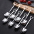 Stainless Steel Shovel Spoon Retro Internet Hot Tableware Watermelon Ice Cream Honey Gift Creative Personality Creative Spoon