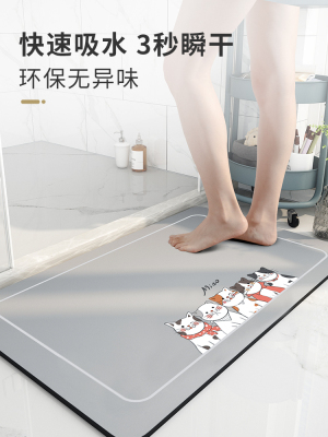 2022 New Diatom Ooze Bathroom Mats Absorbent Floor Mat Bathroom Non-Slip Bathroom Carpet Cartoon Light Luxury