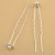 Korean Hair Accessories Wedding Barrettes Bride Hair Braiding Pearl Shining Diamond U-Shaped Flower Headwear 20 PCs/Bag