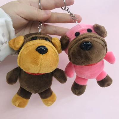Cute Shar Fur Dog Plush Toy Cartoon Puppy Pendant Car Bag Keychain Catch Doll Machine Small Gift