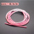 Sales 1.4 M Electroplating Data Cable Protection Rope Protection Line USB Cable Protection Sleeve Winding Spring Rope