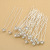 Korean Hair Accessories Wedding Barrettes Bride Hair Braiding Pearl Shining Diamond U-Shaped Flower Headwear 20 PCs/Bag