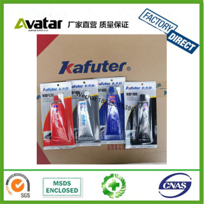 Kafuter Red RTV High temperature intaker exhaust manifolds thermostat housings Silicone Gasket Maker