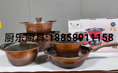 Die Casting Aluminum Pot Flower Basket Ten-Year Set Stockpot Stew-Pan Kitchen Supplies Pots and Pans Available in Stock Wholesale