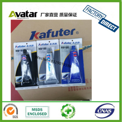 KAFUTER Fast drying Run Fast RTV Acetic Gasket Maker for auto and motorcycle spare parts