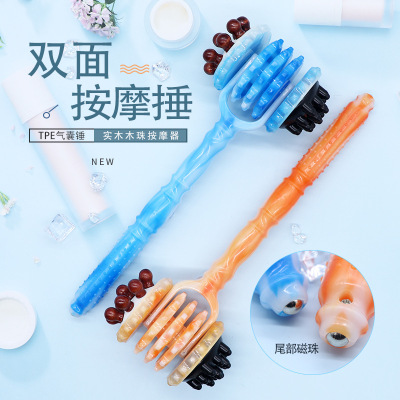 Factory Wholesale Double-Sided Wooden Bead Air Cushion Massage Hammer Bead Hand-Held Massage Gift for the Elderly Old Man Massage Hammer