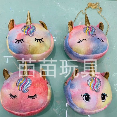 Plush Crossbody Bag, 2021 New Children's Sequined Cute Unicorn Messenger Bag Magic Color Bag Women's Shoulder Bag