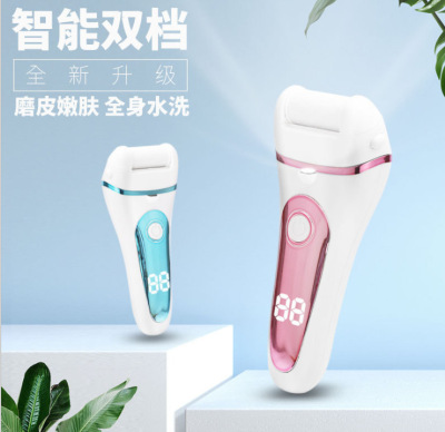 Electric Foot Grinder Exfoliating Rechargeable Digital Display Calluses Removing Automatic Waterproof Pedicure Device 