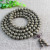 Silkwood Ebony Buddha Beads 2.0 Wooden Cultural Artifact Bracelet 108 Ornament Natural Fragrance Submerged Wood Bracelet