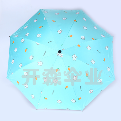 Fruit Pattern Eight-Bone Straight Handle Manual Umbrella Cute Creative Umbrella Flexible Wind-Resistant Sunshade Rain-Proof Factory Direct Sales