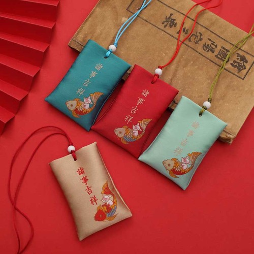 New Perfume Bag Dragon Boat Festival Halter Sachet Empty Bag Embroidery Portable Blessing Amulet Bag Waterproof Pouch